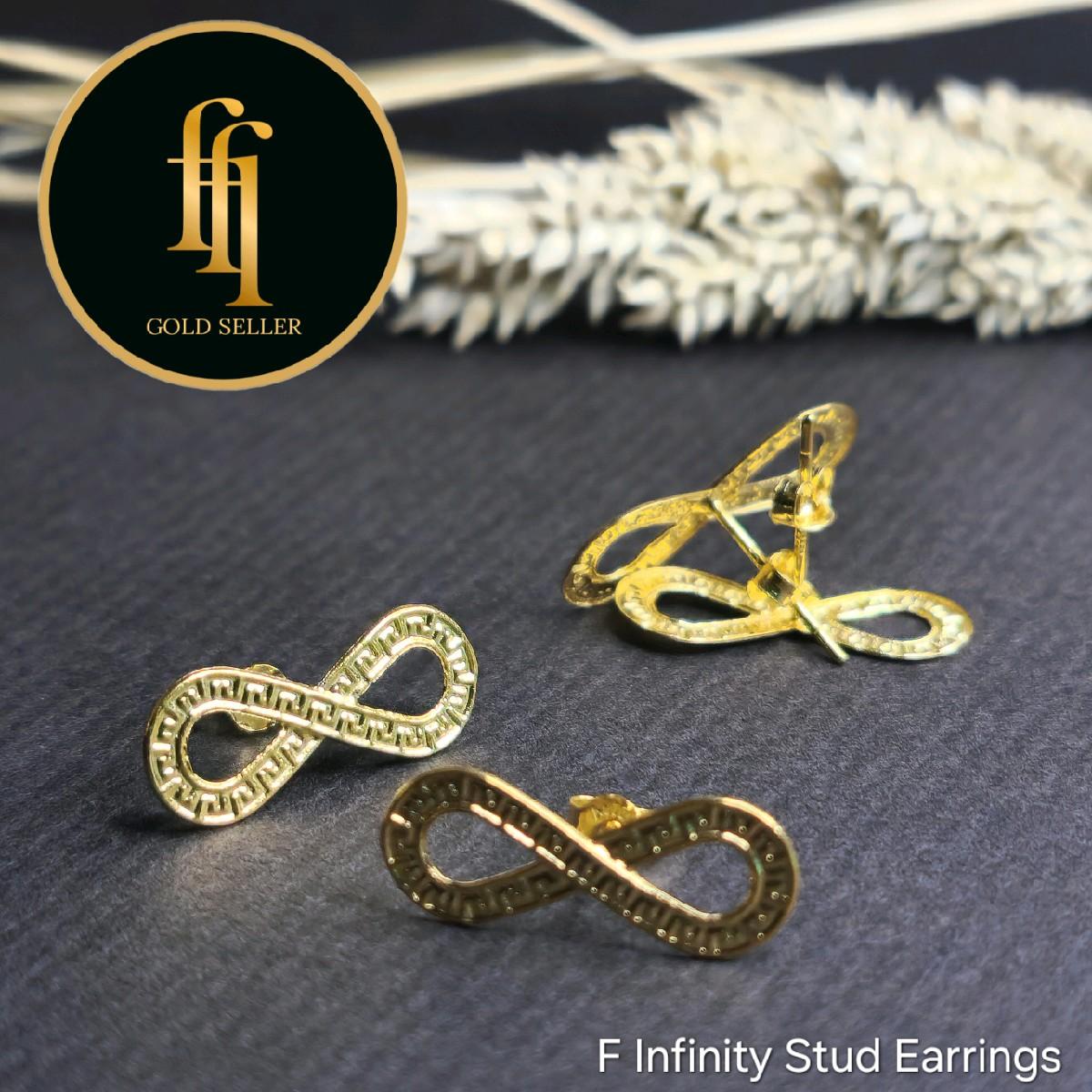 F Infinity Stud Earrings