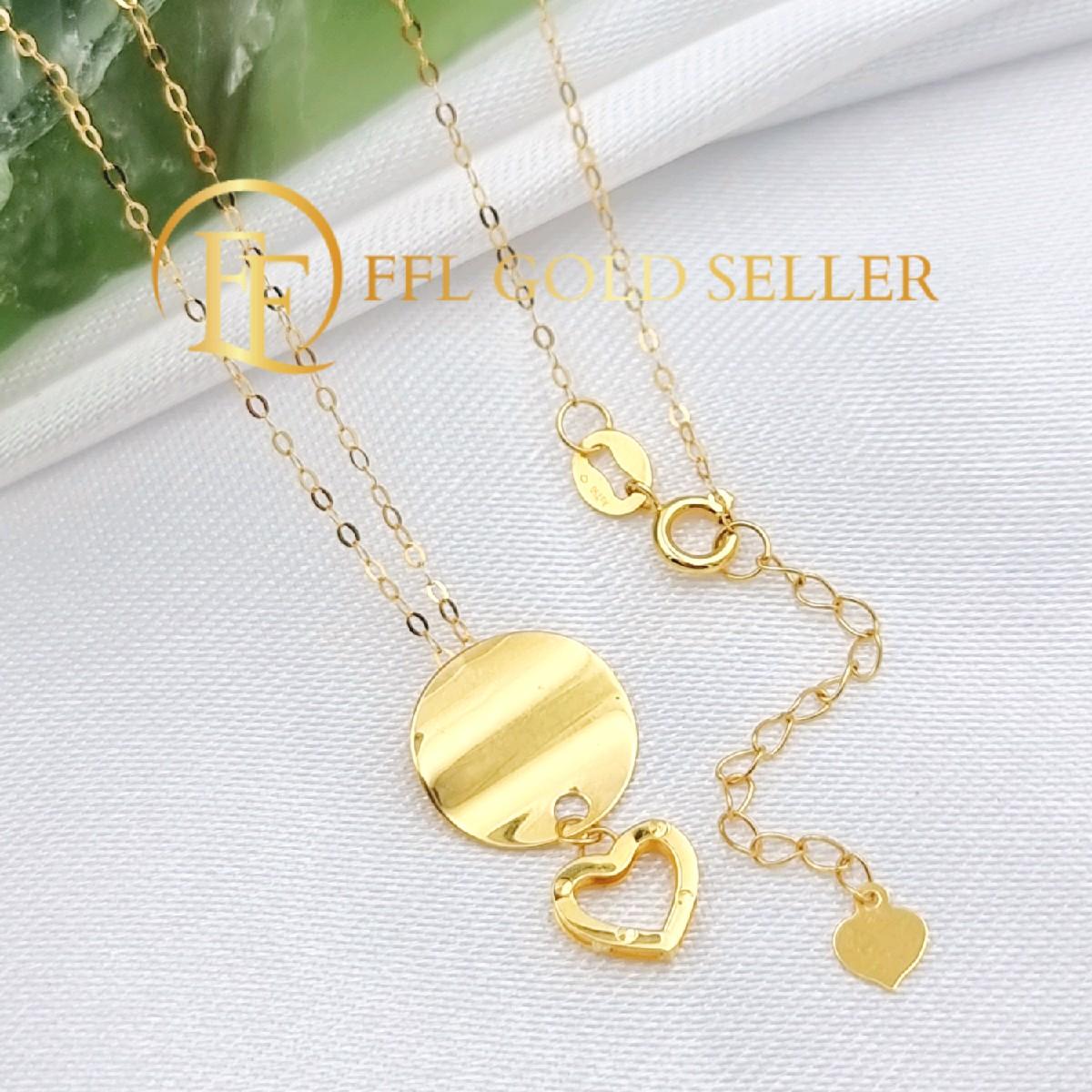 Heart & Disc Centerchain