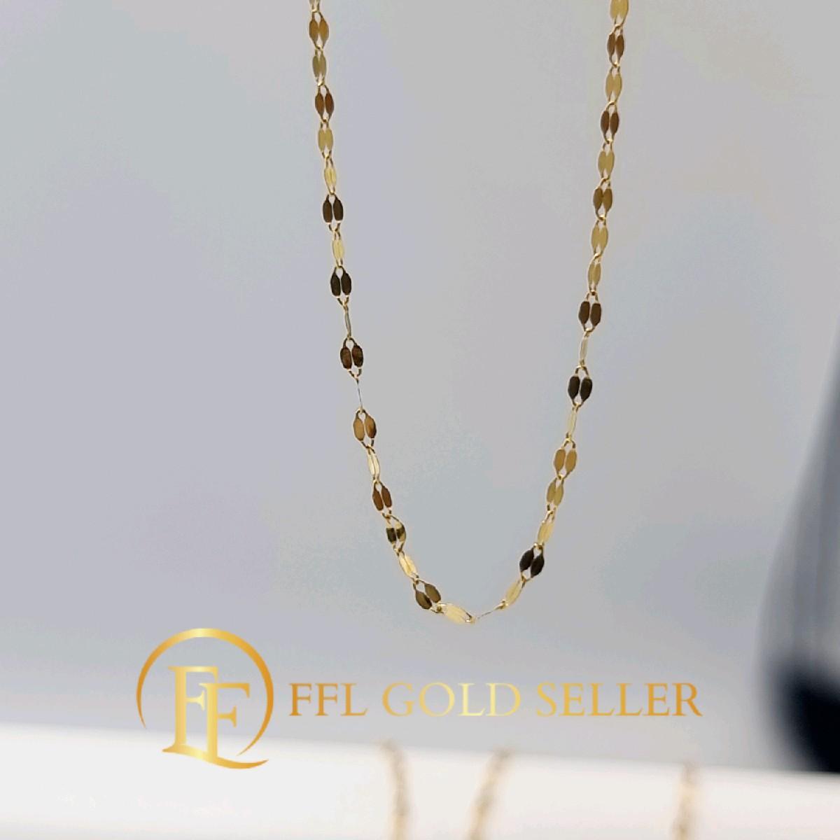 Dancing Chain