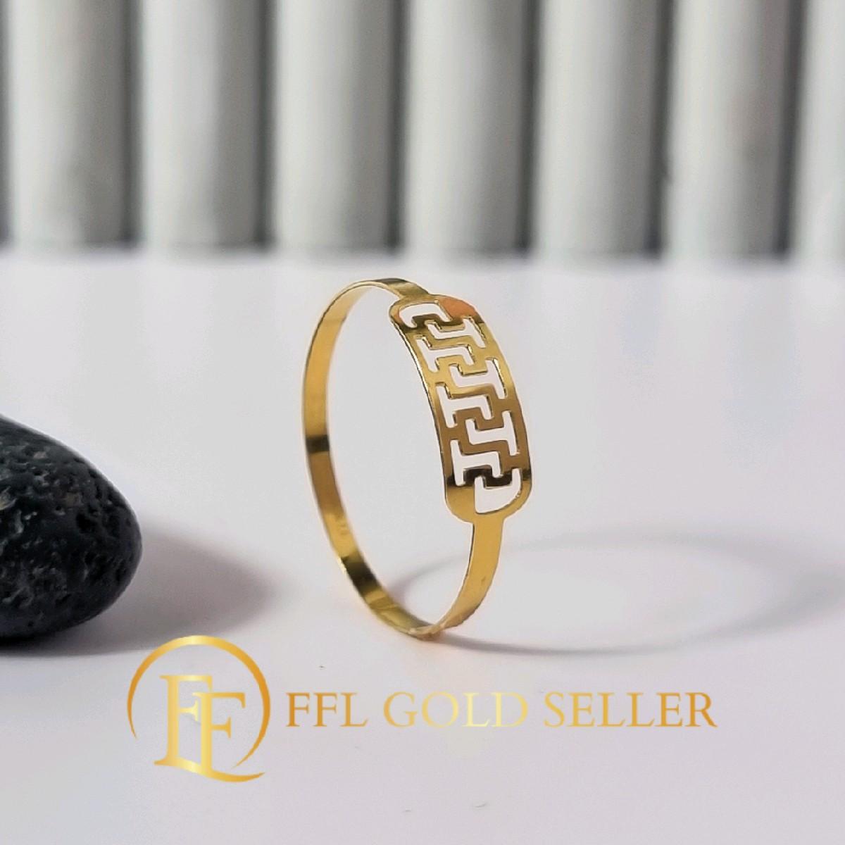F Bar Design Ring