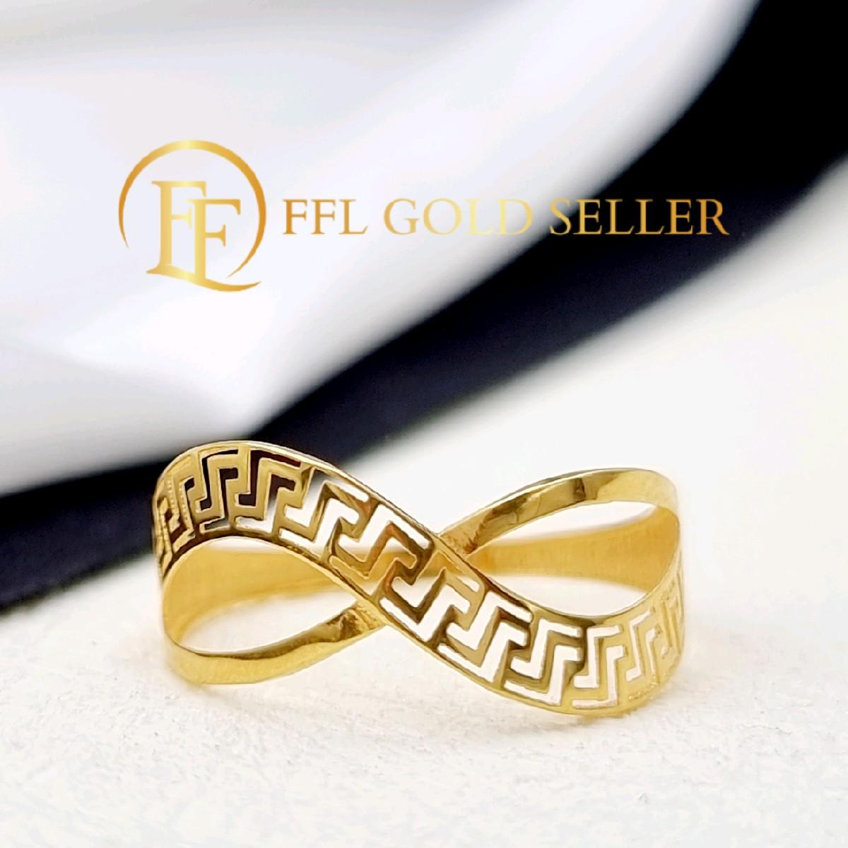 Fennie Infinity Ring