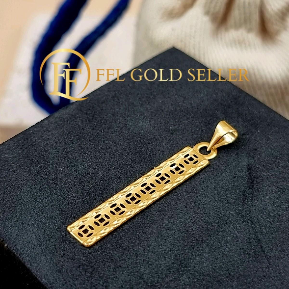 Coin Bar Pendant