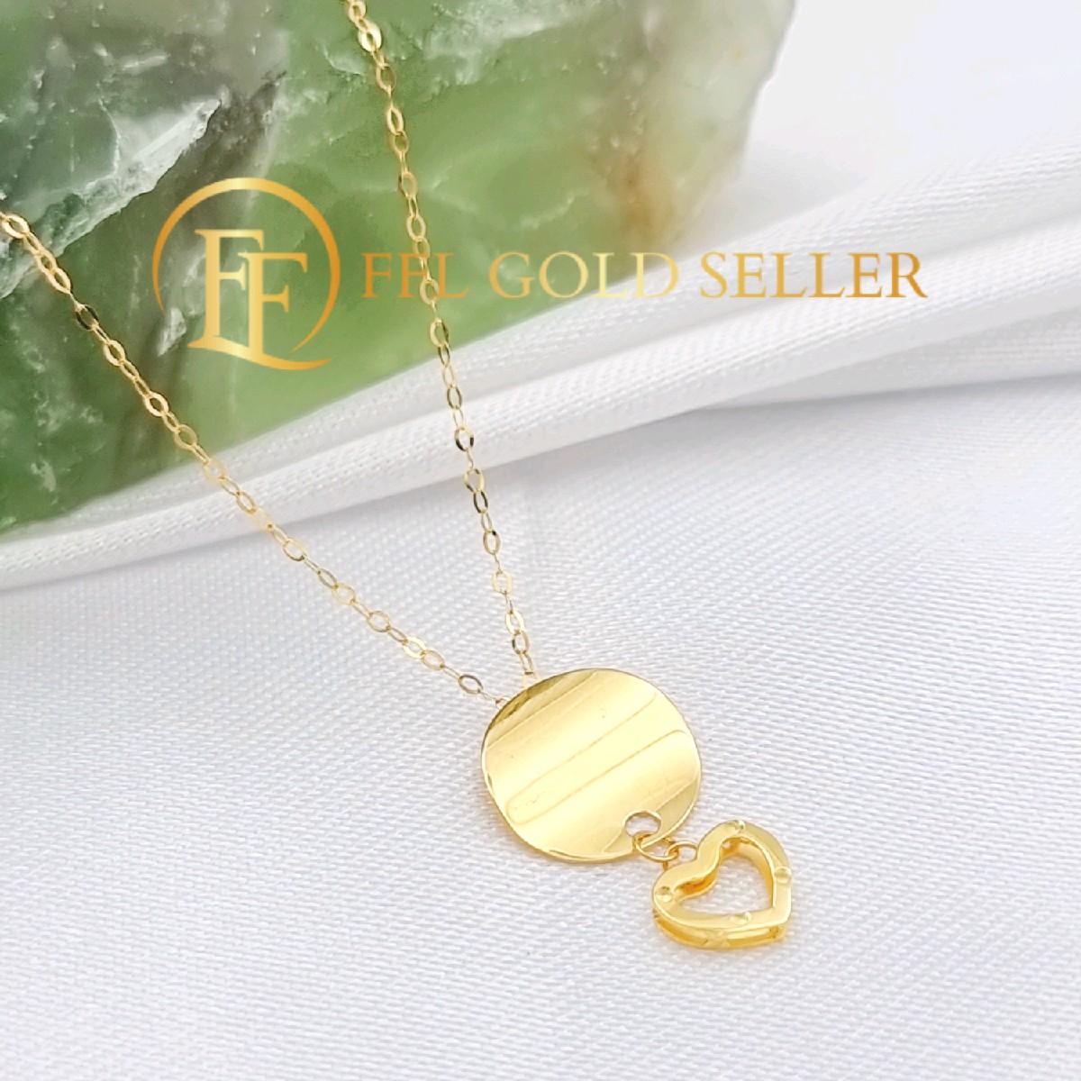 Heart & Disc Centerchain