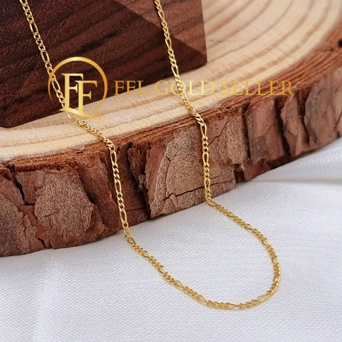 Figaro Chain