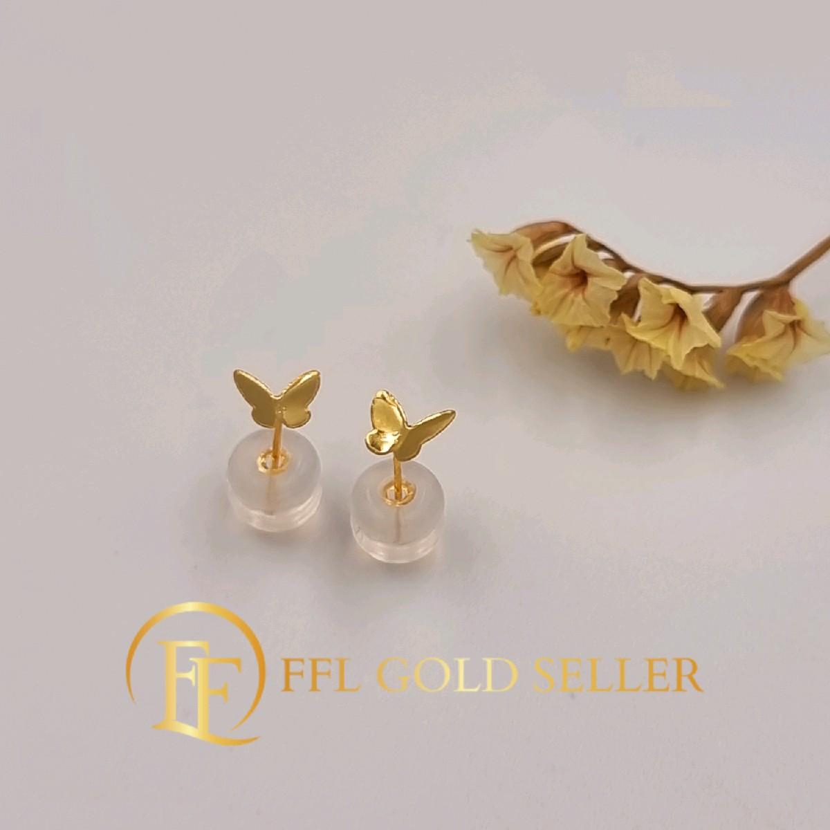 Butterfly Stud Earring