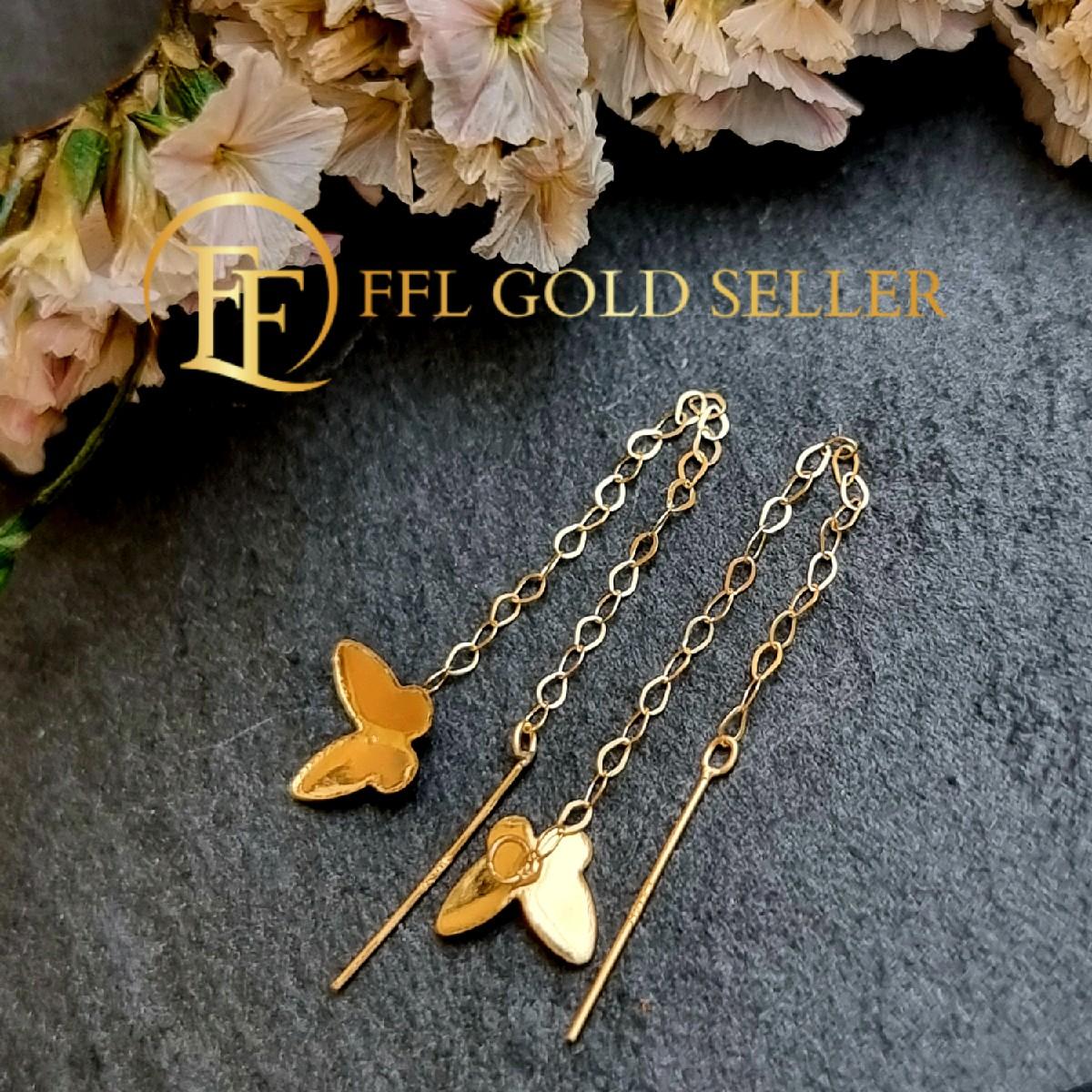 Butterfly Tictac Earring