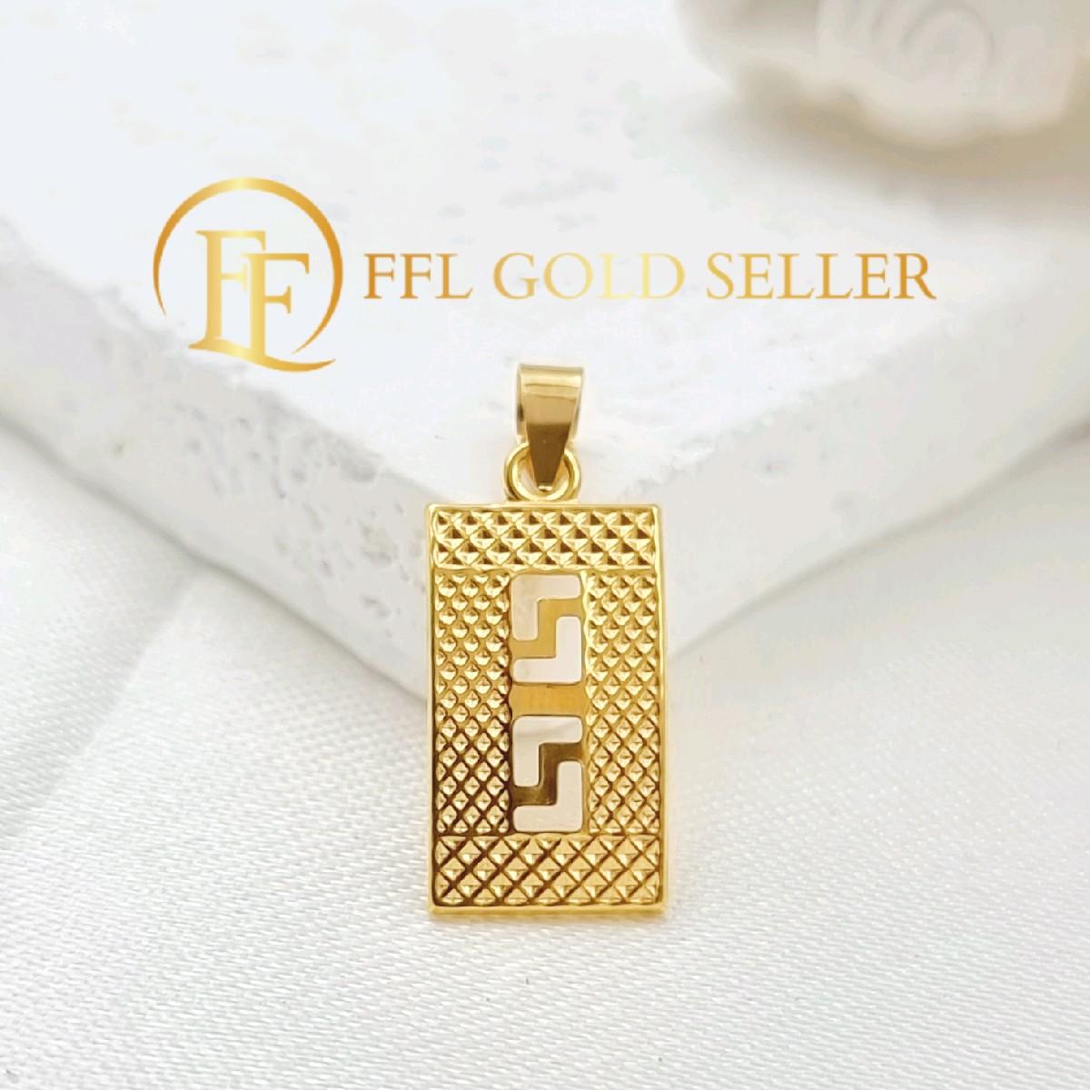 Dotted F Rectangle Gold Pendant
