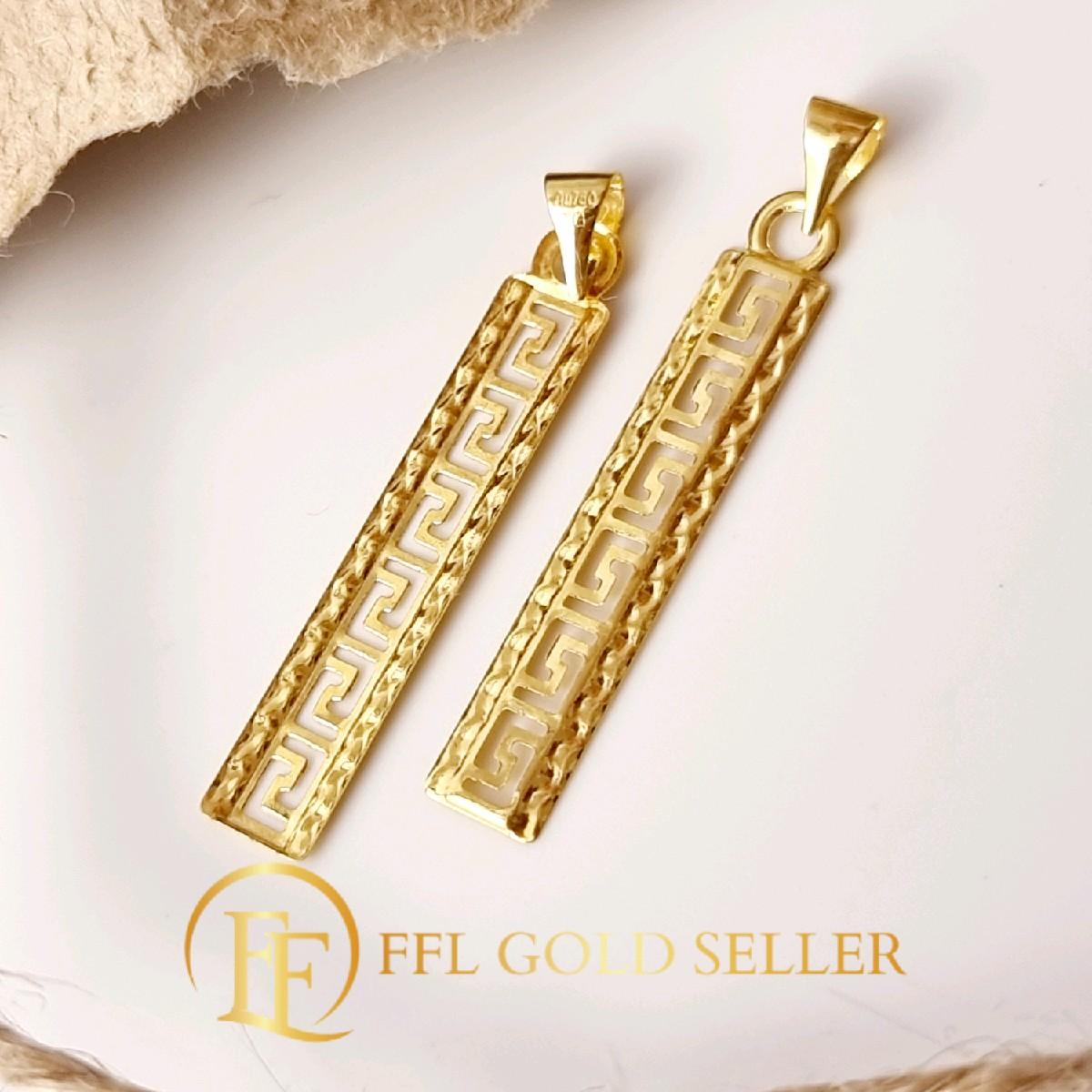 F Bar Solid Gold Pendant