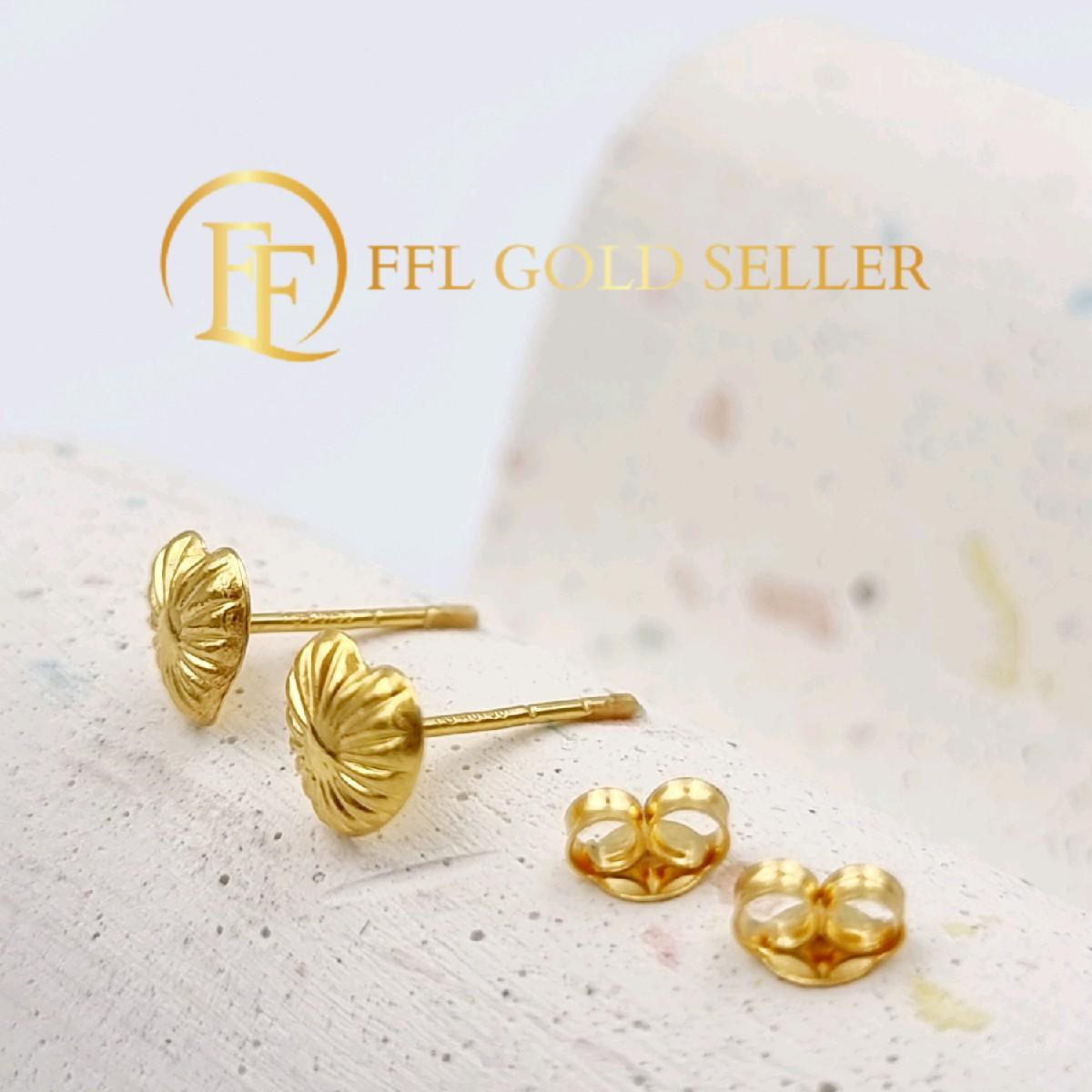 Heart Sunray Stud Earrings