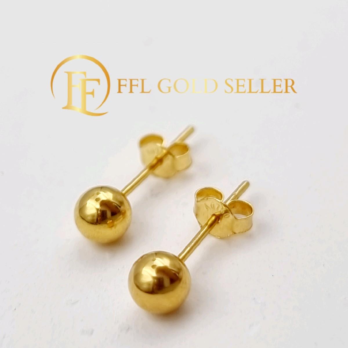 Medium Ball Plain Earring