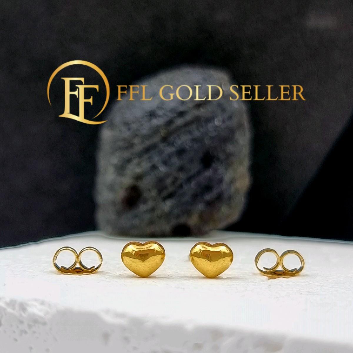 Mini Solid Heart Earring