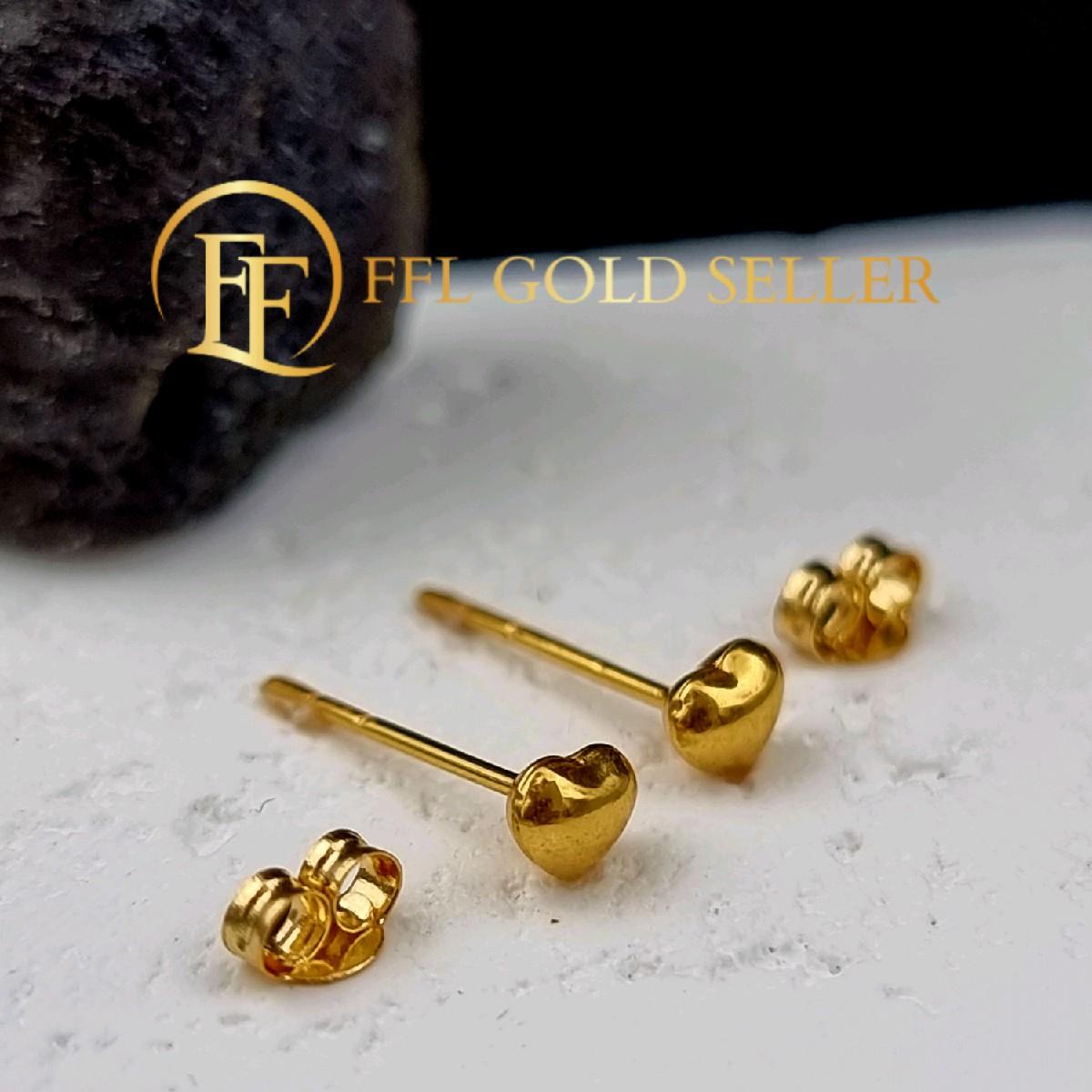 Mini Solid Heart Earring