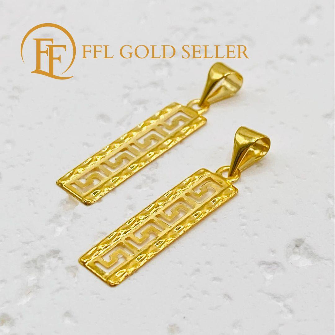 Short F Bar Gold Pendant