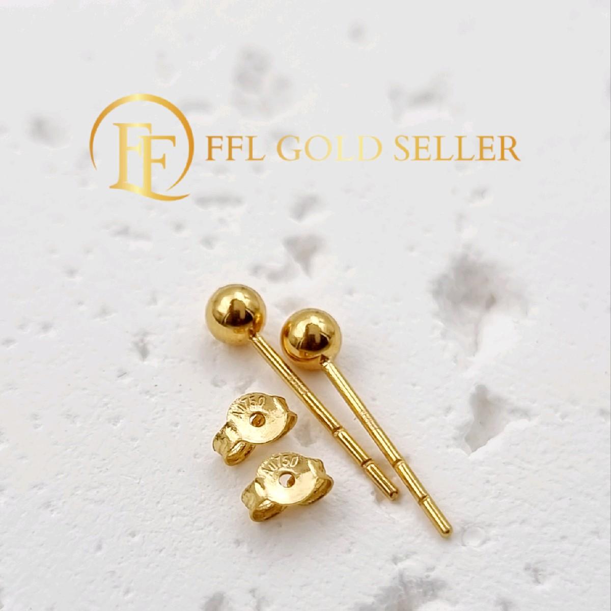 Stud Ball Earrings
