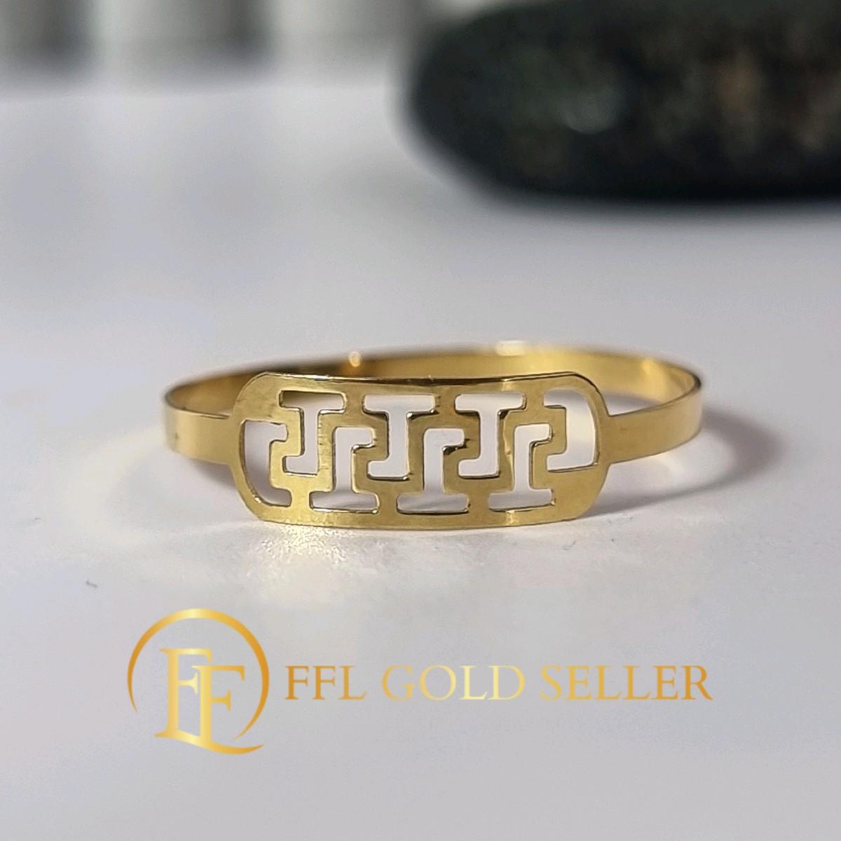 F Bar Design Ring
