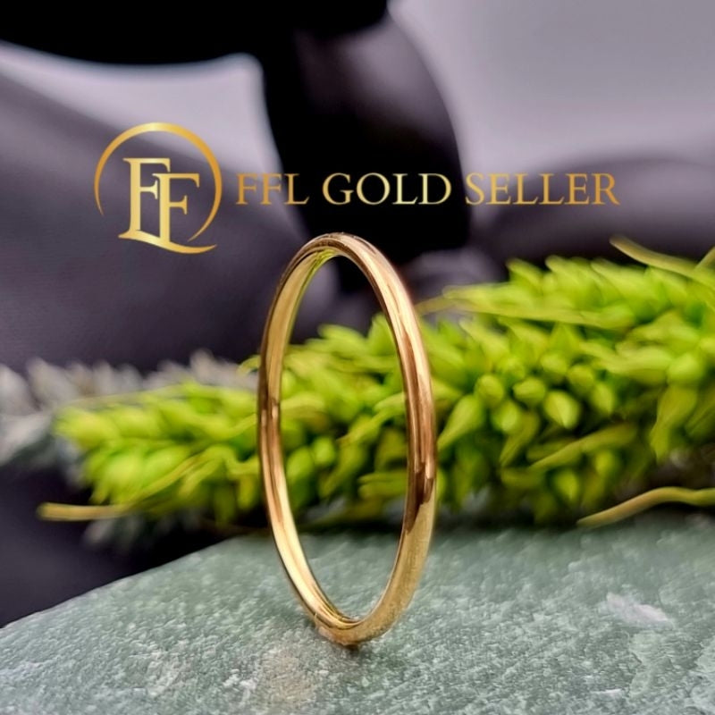 Stackable Plain Ring